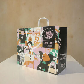 High Quality Ivory Card Retail Packaging Paper Bags Customized Colorful Paper Bags With Handles