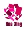 Hua Xing PCBA Limited logo