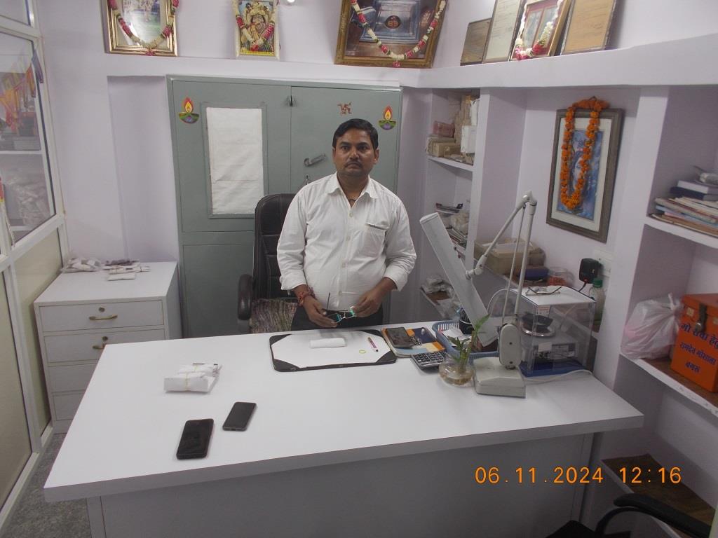 BNR Exim Private Limited Loose Gemstones