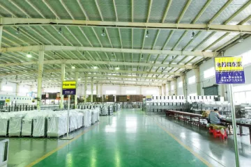 Nanjing Longcare Medical Equipment Co., Ltd. Hospital Bed