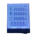 LCD Displaycustom Rangefindercog Display Measuring Instrument, LCD Instrumentation, Folded White on White Background, Black on Black Backgroundthe Purchase of