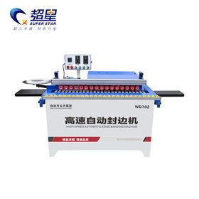 Superstar Brand Wood Based Panels Machinery Edge Banding Machine With Auto Gluing And Trimming Buffing And Automatic End Cutting