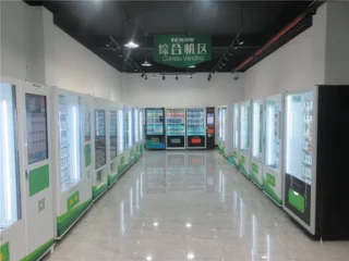 Hunan TCN Vending Machine Co., Ltd. Vending Machines