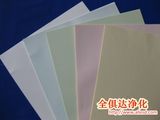 Cleanroom Printing Paper
