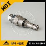 Komatsu Excavator PC300-7 Main Relief Valve 723-40-92103, Komatsu Excavator Hydraulic Spare Parts