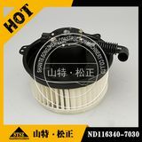 Big Excavator PC2000-8 Air Conditioner Fan Motor ND116340-7030, Stsz Machinery Spare Parts