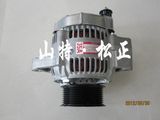 Komatsu Excavator Spare Parts, PC220-8 Alternator 600-861-3420, SAA6d107e-1b Engine Spare Parts