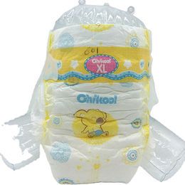 Chikool Baby Diapers Economic Disposable Baby Diapers Supplier cloth nappy from MEGASOFT