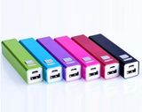 Bulk Items Square Portable Power Bank Charger 2600mAh for Gifts