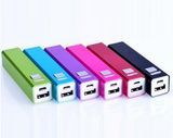Bulk Items Square Portable Power Bank Charger 2600mAh for Gifts
