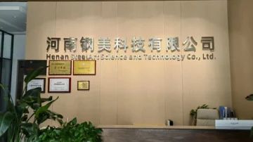 ctb6598p7jrc739ntt50.webp