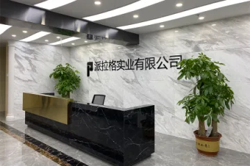 GUANGDONG ICEBERG HUNTERS CO.,LTD Parking Cooler