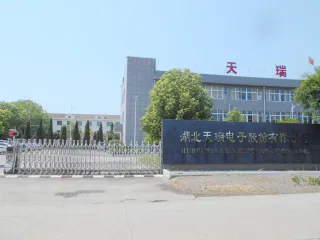 Hubei Tianrui Electronic Co., Ltd. factory image 2