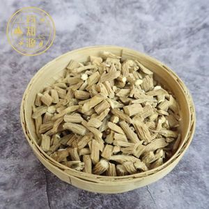 Yin Chai Hu Chinese Herbs Drid Herb Starwort Root Slices