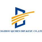 Supplier logo