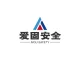 Ningbo Aigu Safety Co., Ltd logo