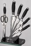Kitchen Knife Set (NB004)