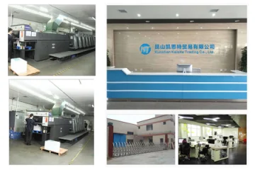 Kunshan Kaisite Trade Co., Ltd. factory image 1