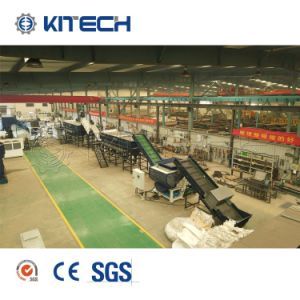 Plastic HDPE Milk Bottle PP Woven Bag Agricultrual Film Washing Recycling Machine