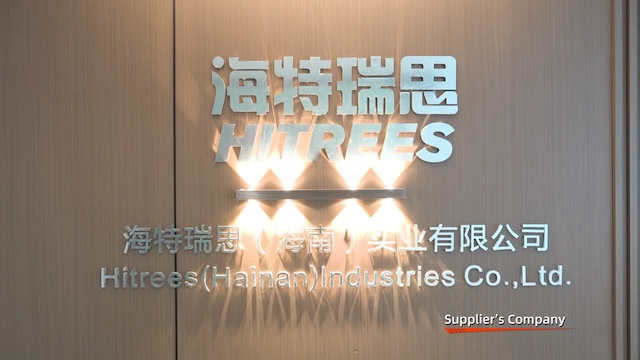 Hitrees (Hainan) Industries Co., Ltd. factory image 1