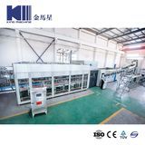 Water/Soft Drink/Juice Combi Pet Bottle Rinsing Filling Capping Machine