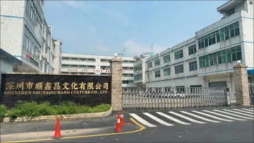 Shenzhen ZHK Technology Co., Ltd. factory image 6
