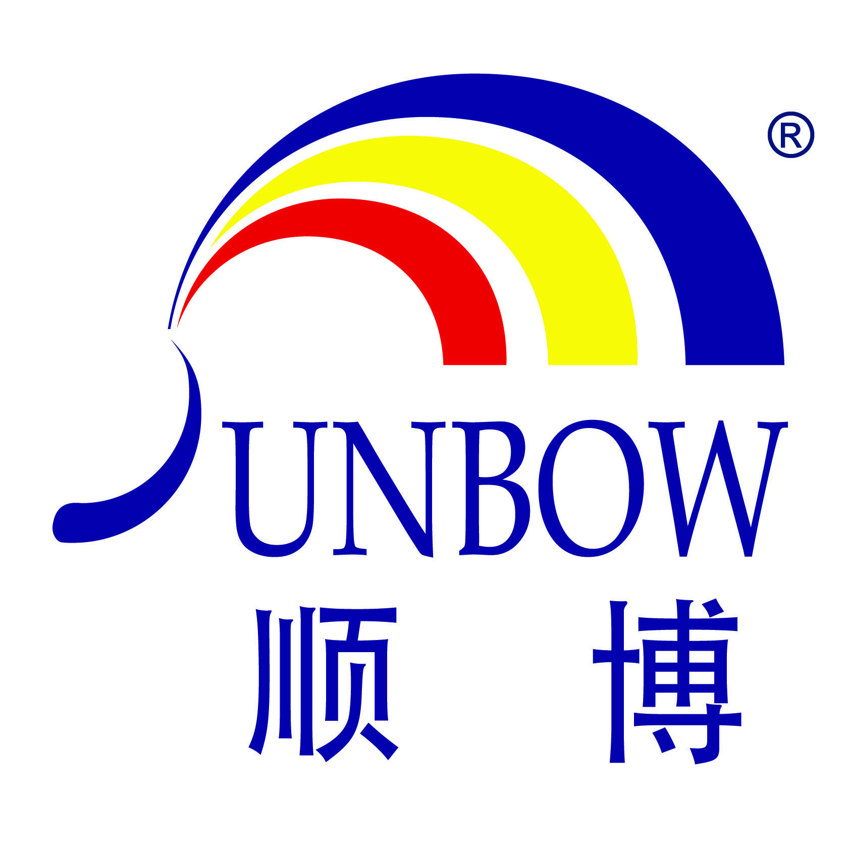 Shenzhen Sunbow Insulation Materials MFG. Co., Ltd. logo