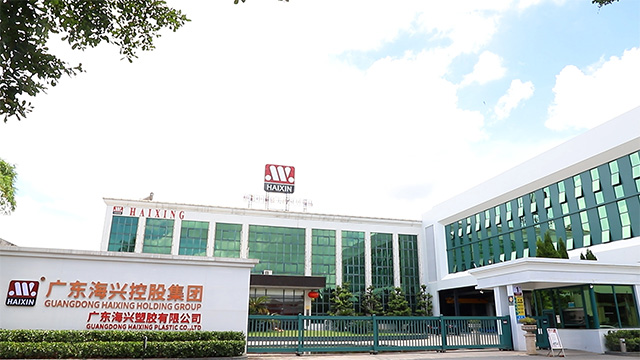 Guangdong Haixing Plastic & Rubber Co., Ltd. Plastic Food Containers