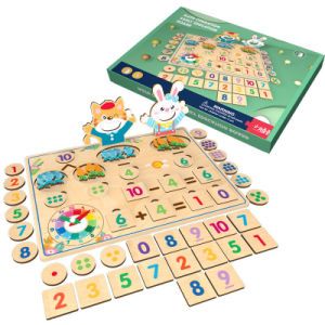 Wooden Number Puzzle Toy Early Educational Mathematical Arithmetic Game