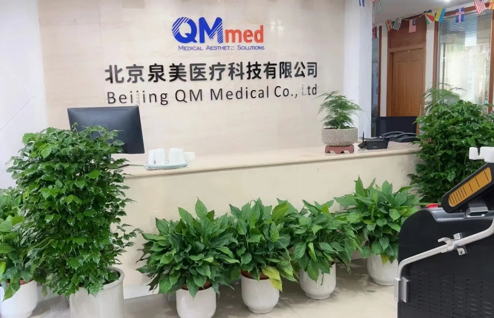 Beijing QM Medical Co., Ltd. Picosecond Laser