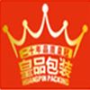 Company icon