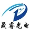 Taixing Shengrui Electrical Connector Co., Ltd. logo