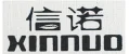 VT Garment Accessories Co., Ltd. logo