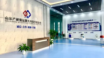 Shandong Qiangyuan Laser of SDIIT Ltd. Laser Cladding Machine