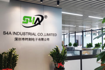 S4A Industrial Co., Limited factory image 5