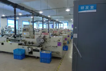 Jiangsu Zhongxin Century Semiconductor Co., Ltd. Bridge Rectifier