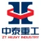 Zhongtai South China Heavy Industry (Hangzhou) Co., Ltd. logo