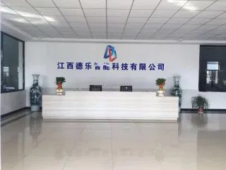Jiangxi Dele Intelligent Technology Co., Ltd. factory image 4
