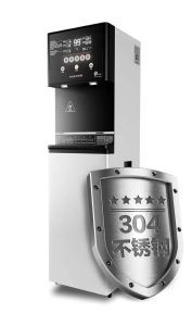 Home and Commercial Use Standing Water Dispenser 100g 400g