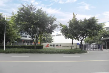 Chengdu GodShape Sign Co., Ltd. Acrylic Signage