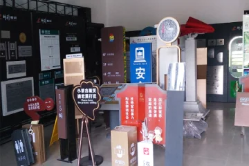 Chengdu GodShape Sign Co., Ltd. LED Light Boxes