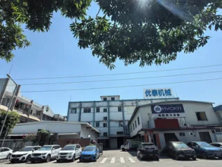 Jiangmen Youtai Machinery Equipment Co., Ltd. hard ice cream machine