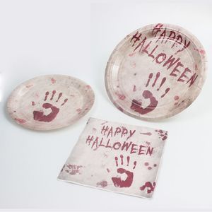 Halloween Theme Paper Cup Two Plate and Napkin Customizbale Party Supply