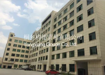 Tongxiang Goude Co., Ltd. Bar Caddy
