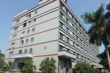 Huizhou YLL Printing & Packaging Manufacturing Co., Ltd. Gift Boxes
