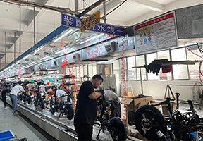 Shandong Ueasy Technology Innovation Co., Ltd. Electric Motorcycle