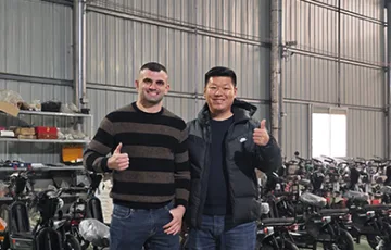 Shandong Ueasy Technology Innovation Co., Ltd. Electric Bike