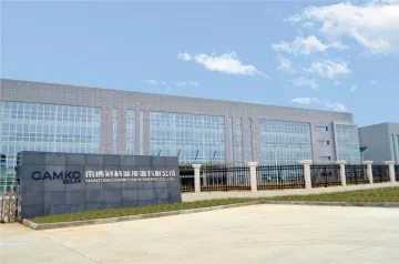 Nantong Gamko New Energy Co., Ltd. Solar Modules