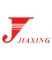 Jinjiang Jiaxing Supply Management Co., Ltd. logo