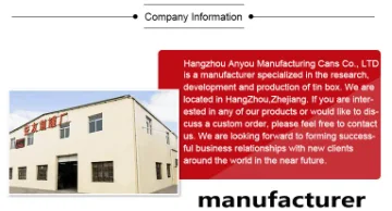 Hangzhou Anyou Manufacturing Cans Co., Ltd. Tin Cans